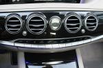 Mercedes-Benz S-Class 2014 года